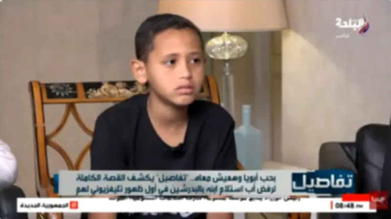 طفل واقعة "ارميه في الترعة" يروي الحقيقة الكاملة ويكشف تفاصيل الخلافات الأسرية