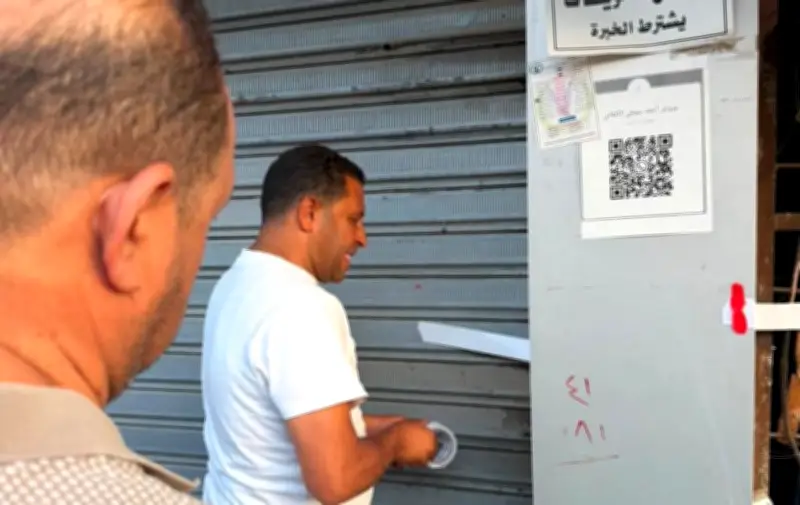 غلق وتشميع 34 محلاً غير مرخص وحث 65 منشأة على توفيق أوضاعها