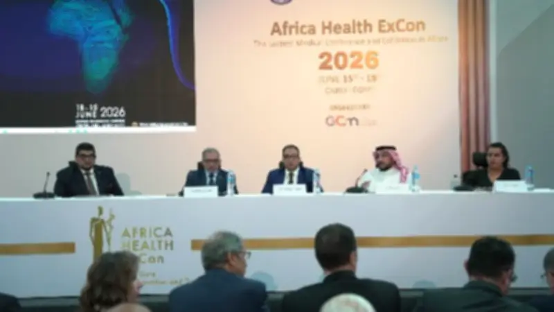 التأمين الصحي الشامل تستعرض رؤيتها لتعزيز مكانة مصر كمركز إقليمي للسياحة العلاجية