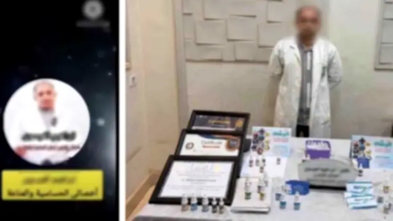 اعترافات الطبيب المزيف في مدينة نصر: كيميائي يدير عيادة بدون ترخيص
