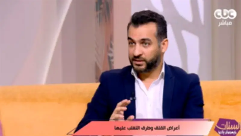 استشاري صحة نفسية: نوبات الهلع المتقدمة لا تعالج ذاتياً ويجب اللجوء للمختص