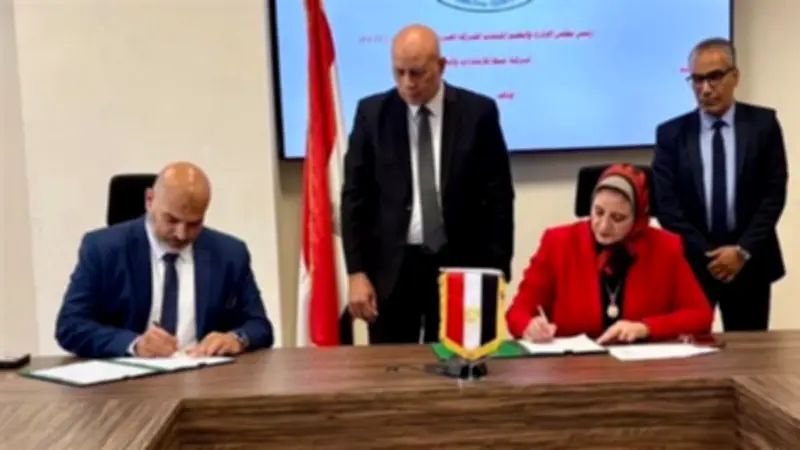 توقيع عقد لتطوير البنية التحتية للاتصالات بالشبكة الكهربائية في القاهرة