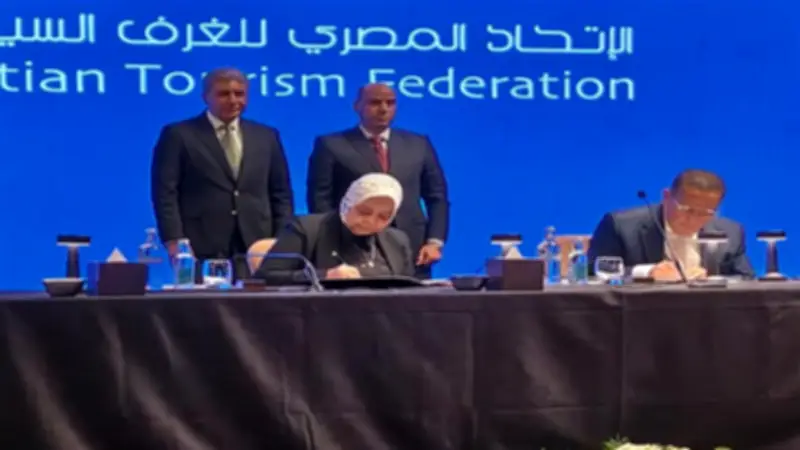 بروتوكول تعاون بين السياحة والعمل لتقنين أوضاع العمالة الأجنبية
