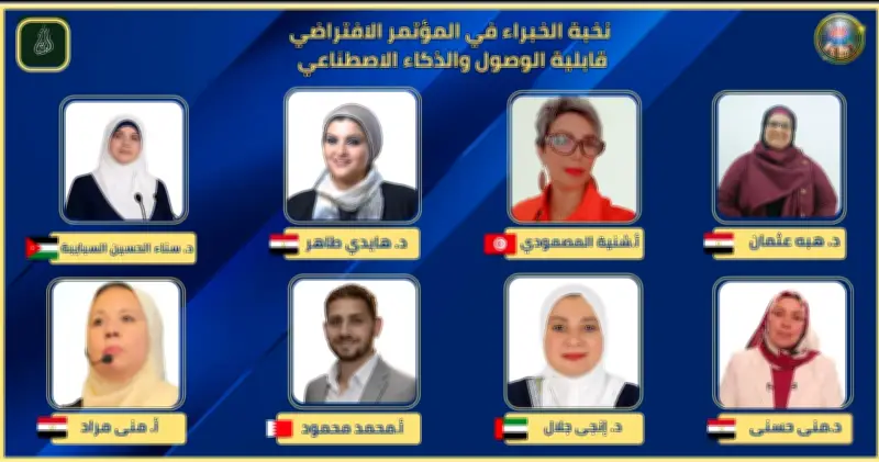 التنسيقية تعقد ورشة عمل حول الزراعات التعاقدية وتوطينها في مصر