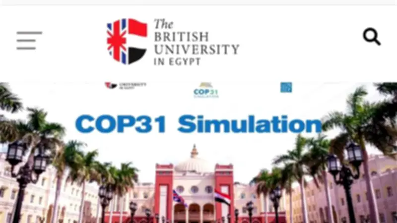 جامعة كفر الشيخ تفتح باب التقديم لبرنامج محاكاة قمة المناخ COP31