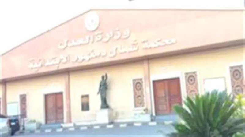 إحالة أوراق متهمين بقتل تاجر ذهب في رشيد إلى المفتي