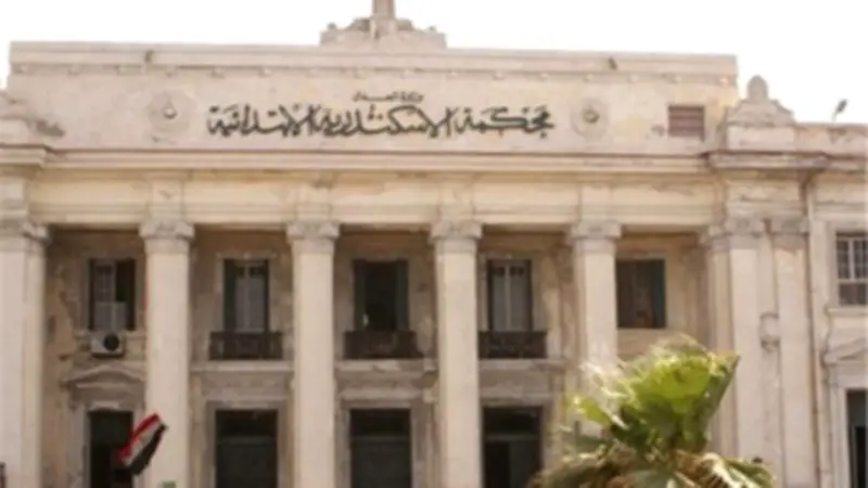وقف استئناف المتهم بالتعدي على أطفال مدرسة الإسكندرية للفصل في طلب الرد