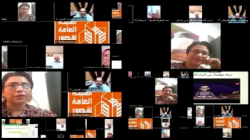 مسرحة المناهج في ثاني أيام منتدى نقل الخبرة بقصر الثقافة