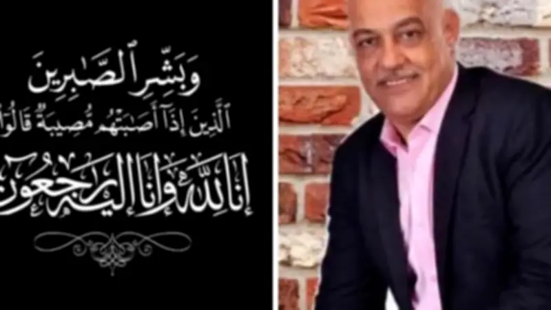 الدقهلية تودع حسين شعبان.. نموذج الإخلاص والتفاني في التعليم