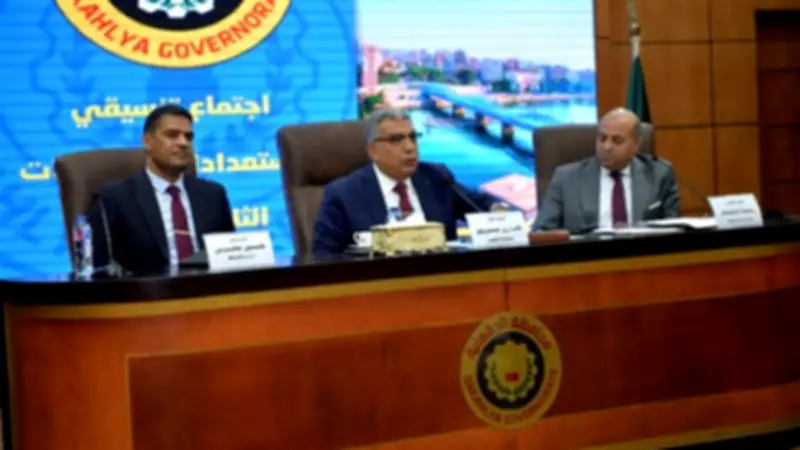 محافظ الدقهلية يترأس اجتماعًا موسعًا لاستعدادات امتحانات الثانوية العامة وتجهيز 172 لجنة