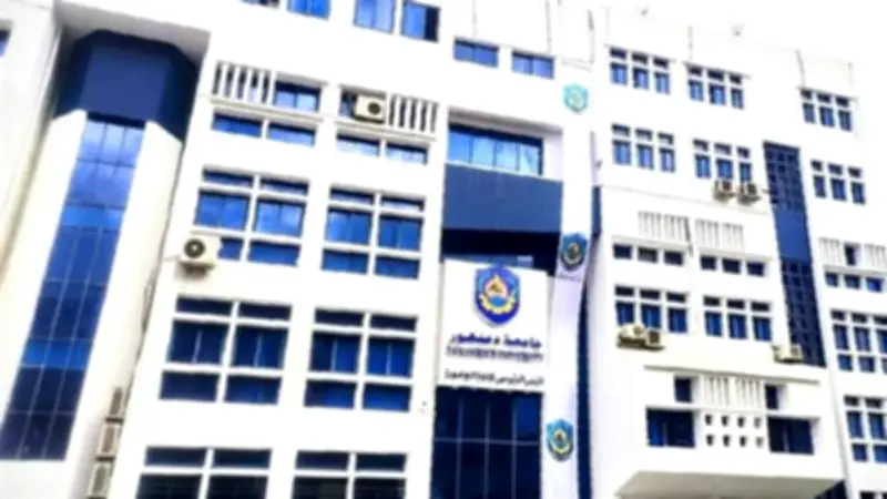 طلاب بتربية دمنهور يشتكون تأخر النتائج ويطالبون بالتحقيق