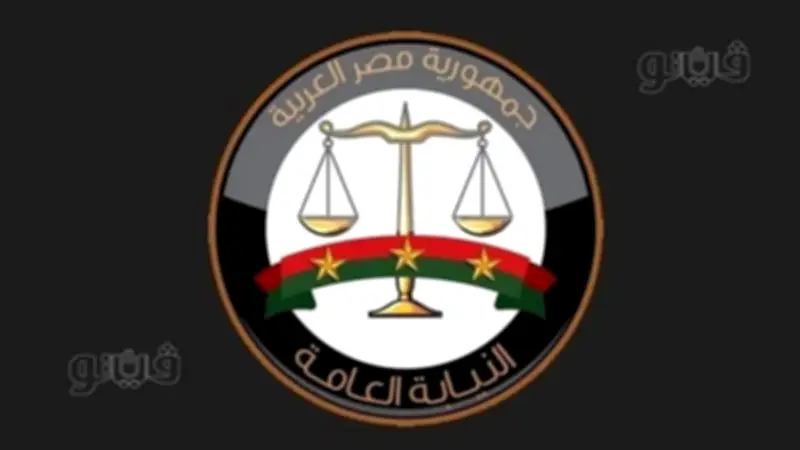 إحالة متهمة لنشر أخبار كاذبة عن مستشفيات جامعة الإسكندرية للمحاكمة