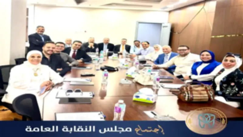 نقابة أطباء الأسنان تعتمد الموافقة المستنيرة إلزاميًا في تراخيص العيادات