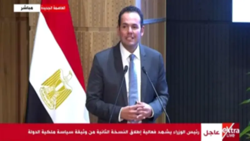 مساعد رئيس الوزراء: وثيقة سياسة ملكية الدولة تحدد 13 قطاعاً لجذب الاستثمارات
