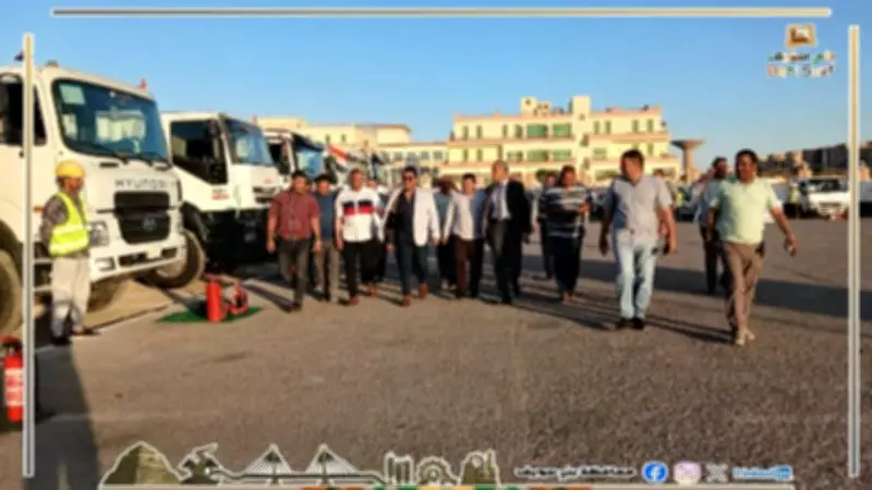 السكرتير العام المساعد لبني سويف يتفقد معدات الطوارئ والنظافة