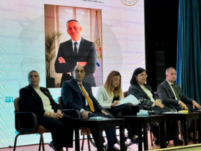 تطوير آليات دعم ذوي الإعاقة السمعبصرية في مصر