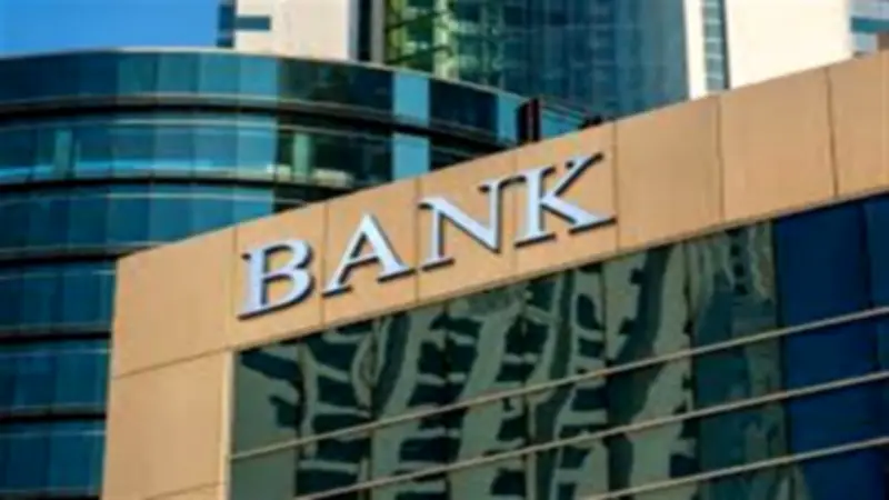الفرق بين التقرير والدرجة الائتمانية قبل التقدم للقرض