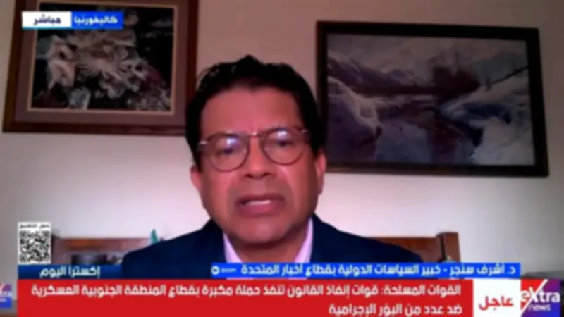 خبير: التباين حول لبنان يختبر علاقة ترامب ونتنياهو