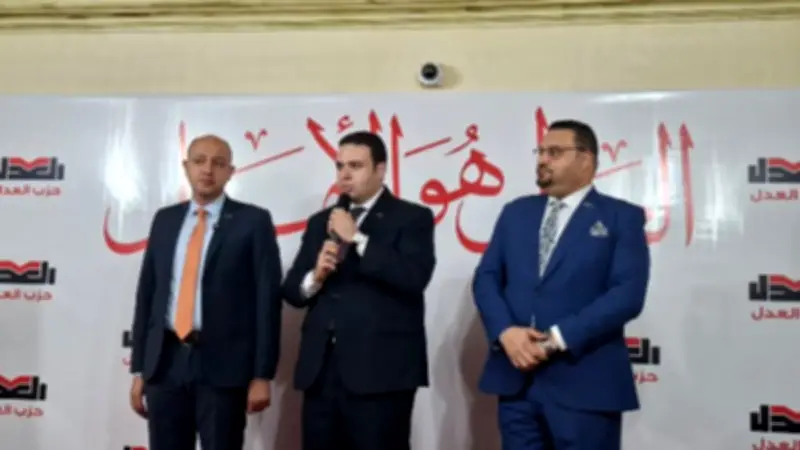 انتخاب الدكتور أحمد دراج أمينا عاما لحزب العدل في جولة إعادة