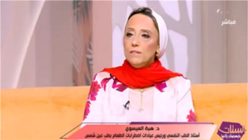 أستاذ طب نفسي: اضطرابات الأكل سبب فشل بعض عمليات السمنة