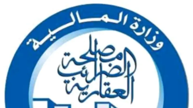 خبير اقتصادي: تطبيق الضرائب العقارية نقلة نوعية في التحول الرقمي بمصر