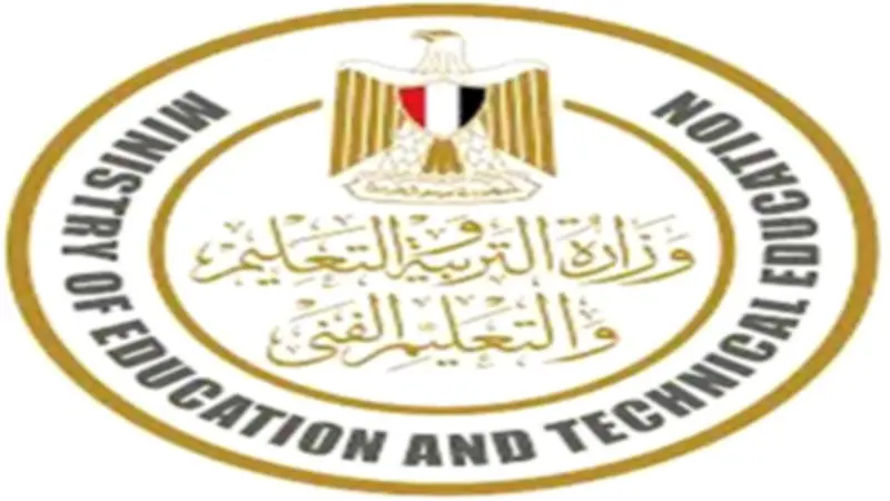 فتح باب التظلمات على نتيجة الإعدادية لأبناء المصريين بالخارج غدا