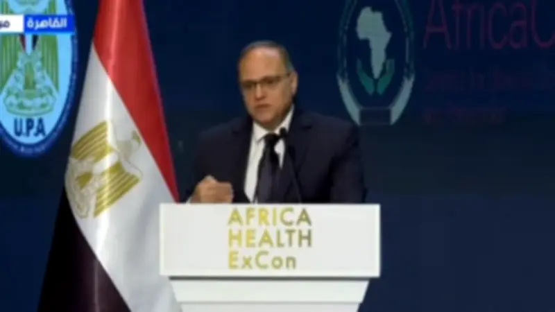 مصر تتقدم 4 مراكز عالميًا في صناعة الدواء وتحقق نموًا قويًا