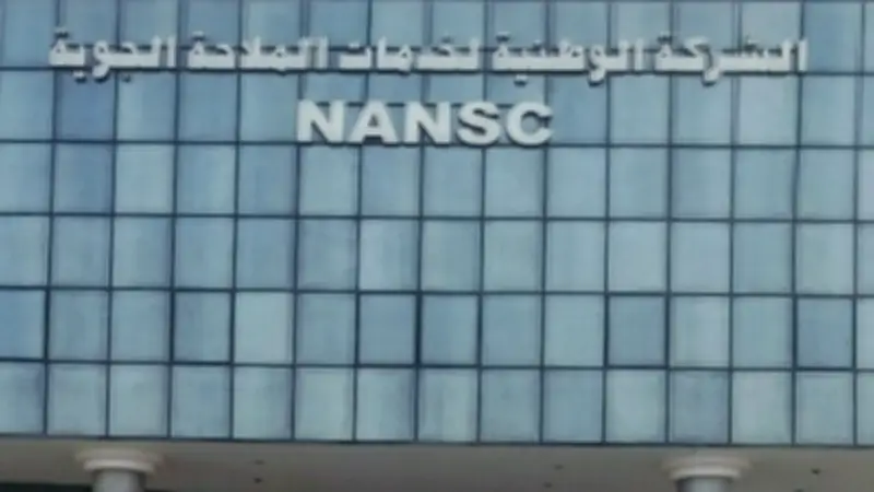 الملاحة الجوية تجدد اعتماد الأيزو الدولية ISO 9001:2015 للمرة الثانية