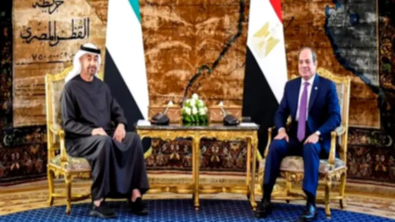 من الأمن القومي للتكامل الاقتصادي.. تفاصيل المباحثات المصرية الإماراتية في القاهرة