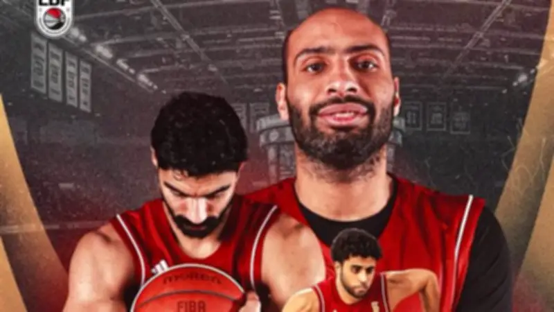 منتخب مصر لكرة السلة يلتقي ليبيا ودياً استعداداً لتصفيات كأس العالم 2027