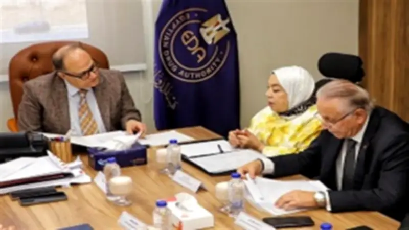 هيئة الدواء تبحث مع شركات أكديما تعزيز التصنيع المحلي ودعم الأمن الدوائي