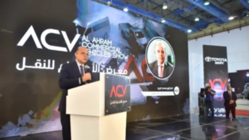 وزير الاستثمار: مصر تمتلك مقومات التحول لمركز إقليمي لصناعة السيارات والنقل ونواب يشيدون