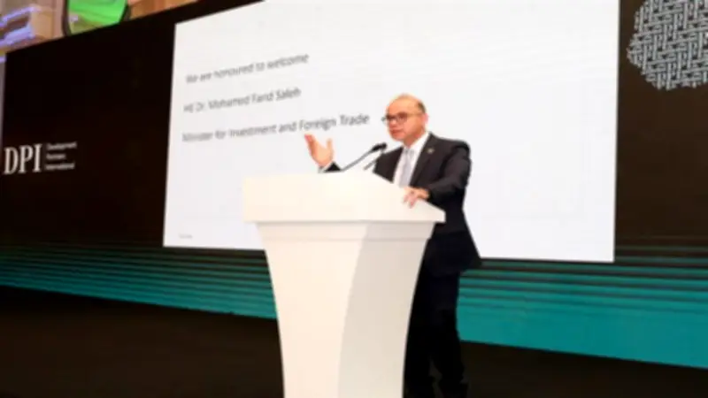 وزير الاستثمار: الدولة تعمل على تطوير منظومة تمويل الشركات الناشئة