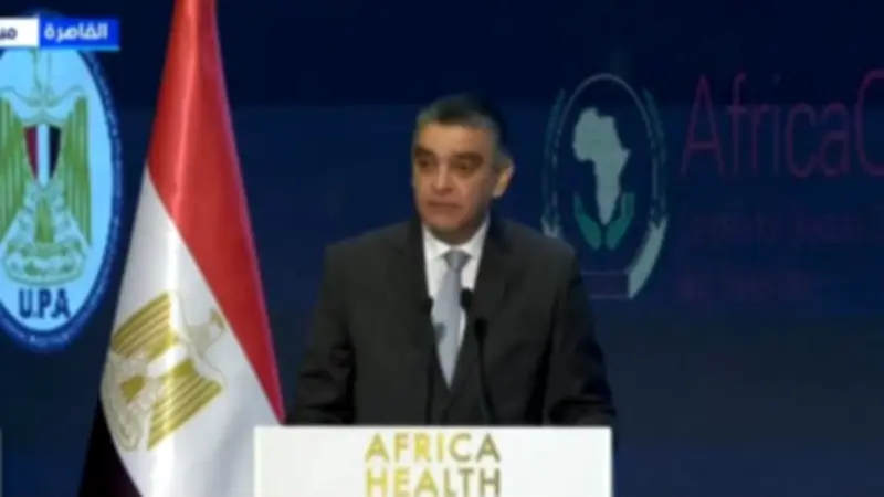 مصر شريك فاعل في تعزيز القدرات الصحية بأفريقيا.. وهذه تفاصيل المؤتمر الطبي