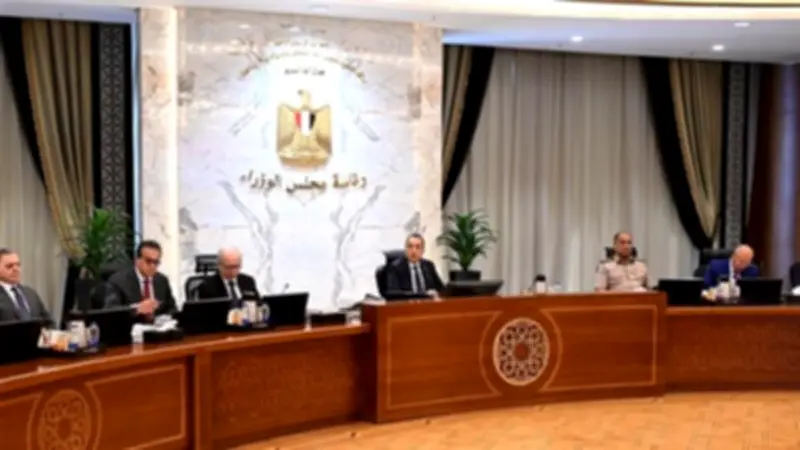 الحكومة تطلق منصة الكيانات الاقتصادية لتوحيد خدمات المستثمرين