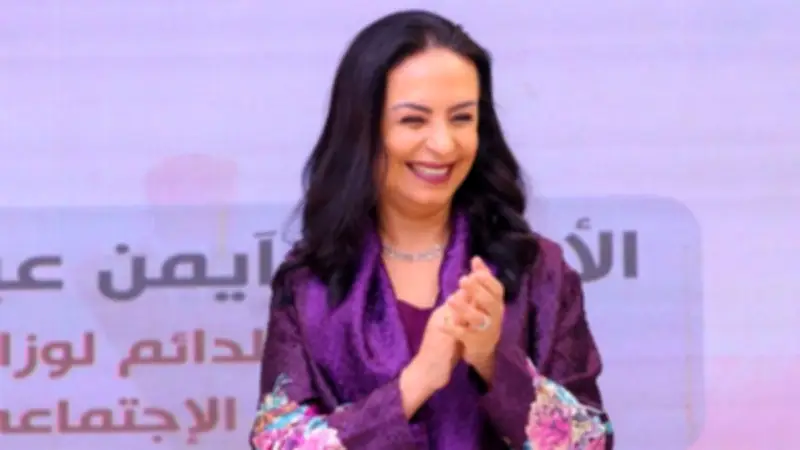 وزيرة التضامن تطلق النسخة الثانية من مبادرة فرحة مصر وتستهدف 8 آلاف عريس وعروس