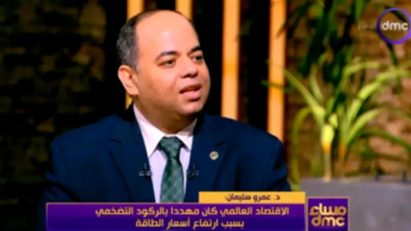 أستاذ اقتصاد: مصر قد توفر 1.3 مليار دولار شهريا مع تراجع أسعار النفط