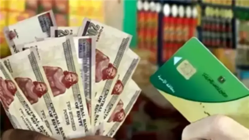 وزير التموين يوضح من هم المستبعدون من منظومة الدعم الجديدة