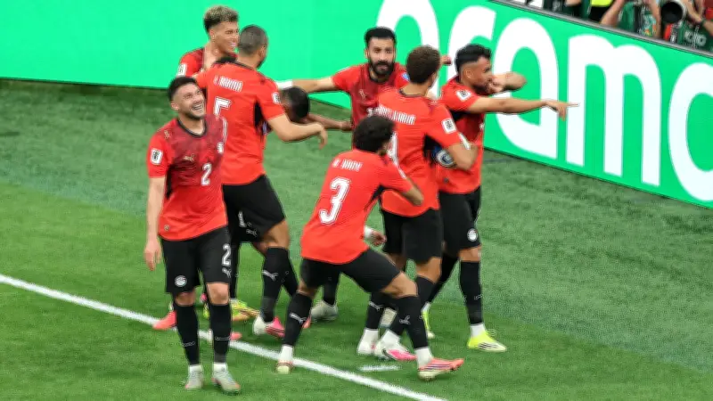 مصر تتأهل رسمياً إلى دور الـ32 قبل مواجهة إيران