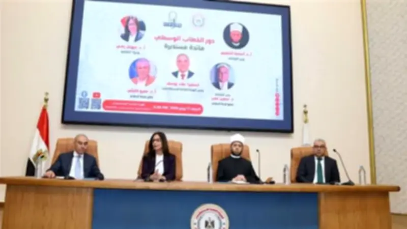 وزير الأوقاف: مصر قدمت نموذجاً فريداً في الوسطية والاعتدال للعالم
