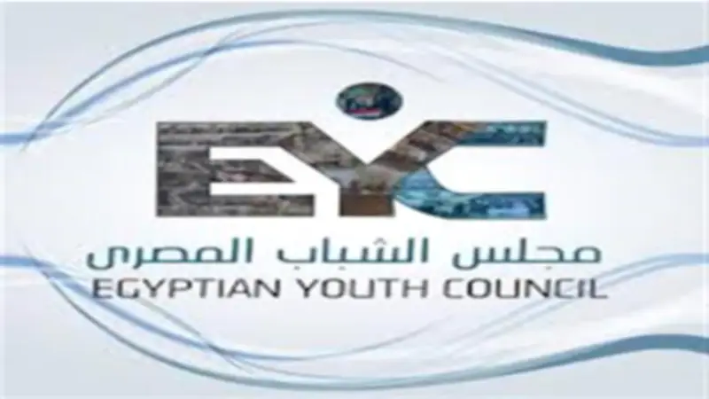 مصر قدمت نموذجا مسؤولا في التعامل مع ملف اللاجئين وفق رئيس مجلس الشباب المصري