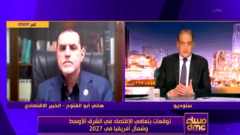 الخبير هاني أبو الفتوح: مصر مؤهلة لتصبح مركزًا لوجستيًا وصناعيًا إقليميًا