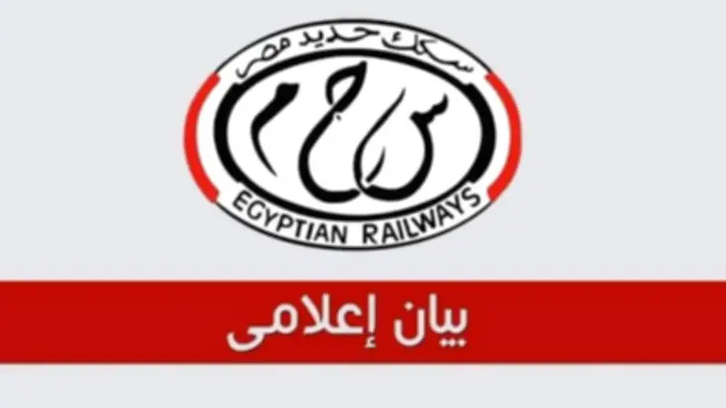 تفاصيل خروج قطار دمياط-القاهرة عن القضبان في طنطا دون إصابات