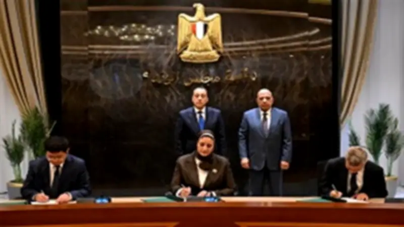 مذكرة تفاهم لإنشاء أول مصنع لتوربينات الرياح في مصر بقدرة 2000 ميجاوات