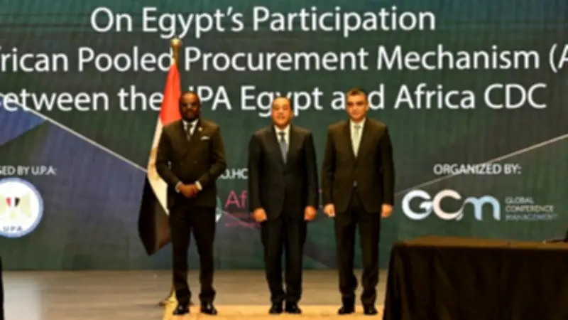 مصر توقع 3 مذكرات تفاهم استراتيجية في المجال الصحي مع إفريقيا