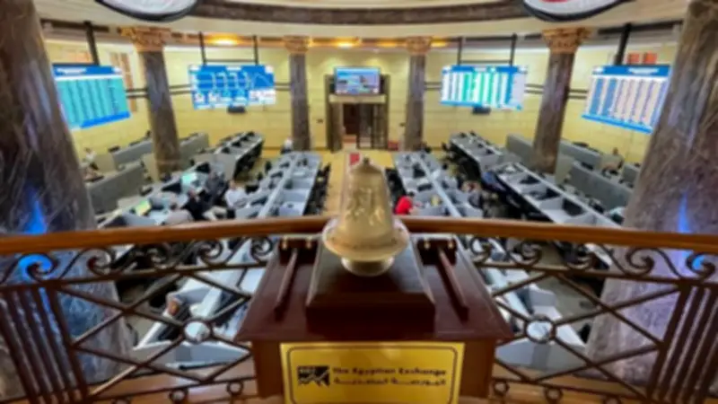 255.4 مليار جنيه إجمالي تداولات البورصة في جلسة نهاية الأسبوع