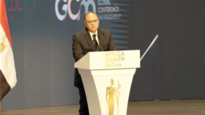الغمراوي: نستهدف رفع صادرات الدواء إلى 3 مليارات دولار وتعزيز النفاذ للأسواق الأفريقية