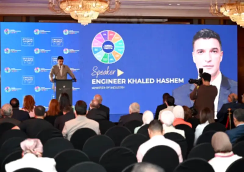 وزير الصناعة: استضافة مصر لمهرجان ريادة الأعمال 2026 تعكس مكانتها الإقليمية والدولية