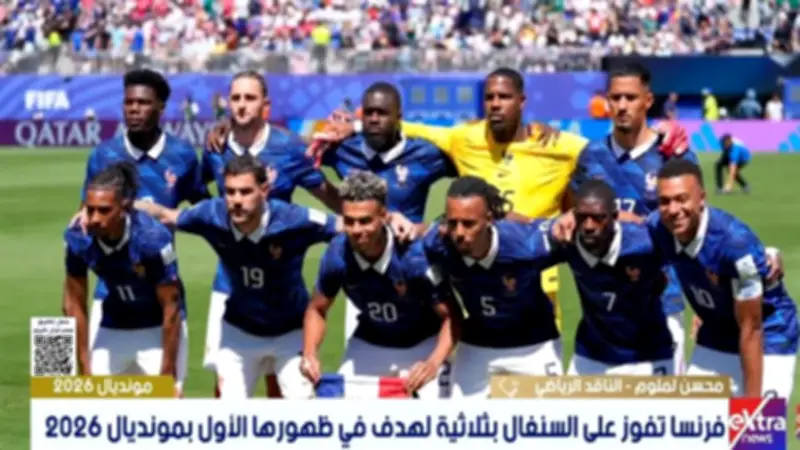 محسن لملوم: مصر كانت الأقرب لإسقاط بلجيكا في كأس العالم 2026