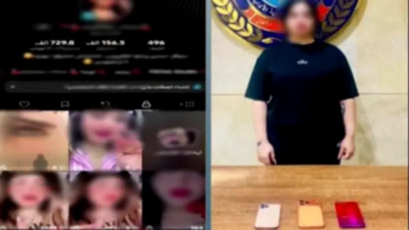 ضبط صانعة محتوى بالقاهرة بتهمة نشر فيديوهات خادشة للحياء